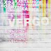 Kartashow - Одна своя