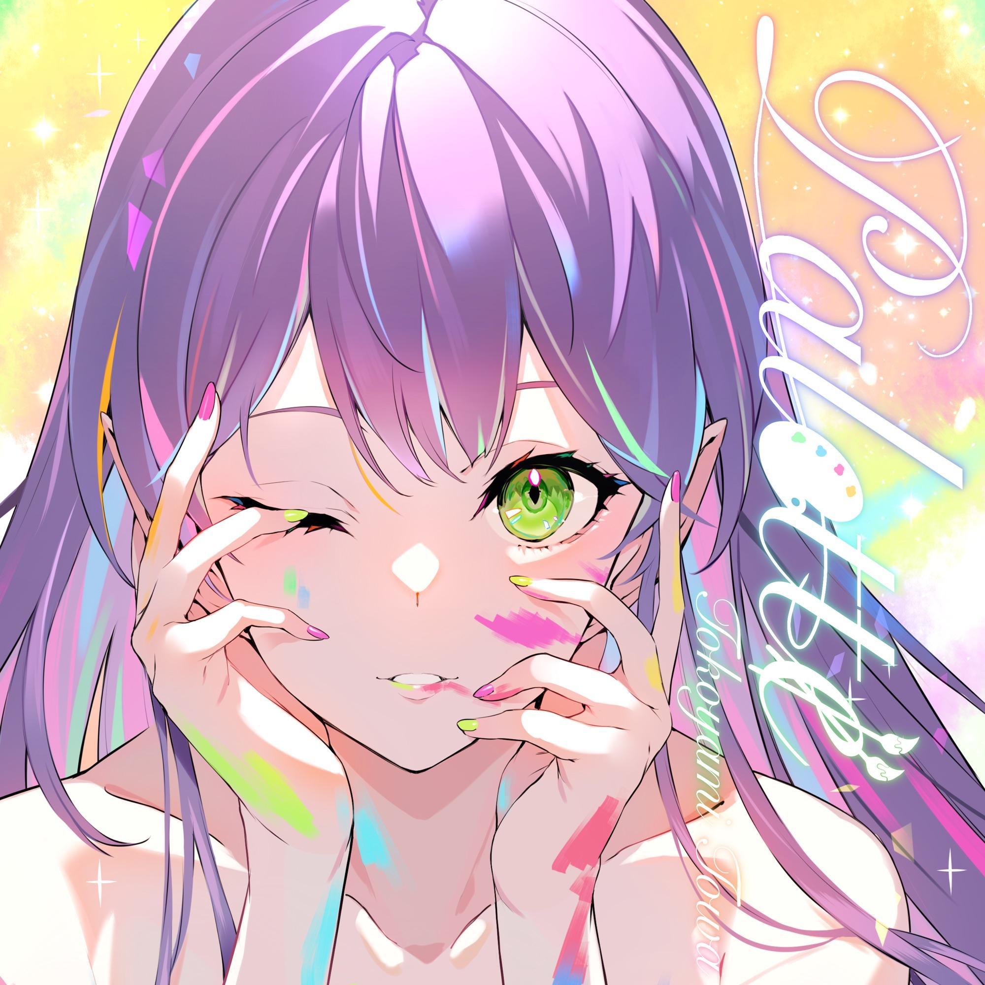 Palette封面