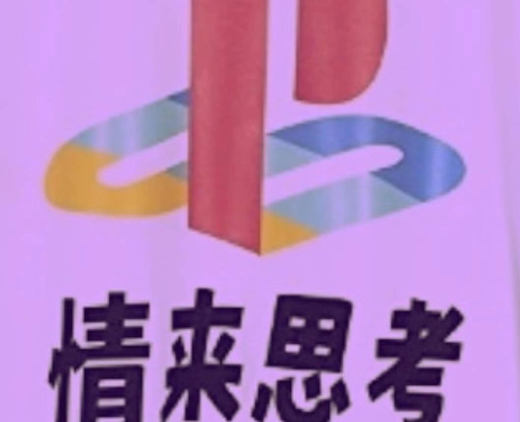 G H C