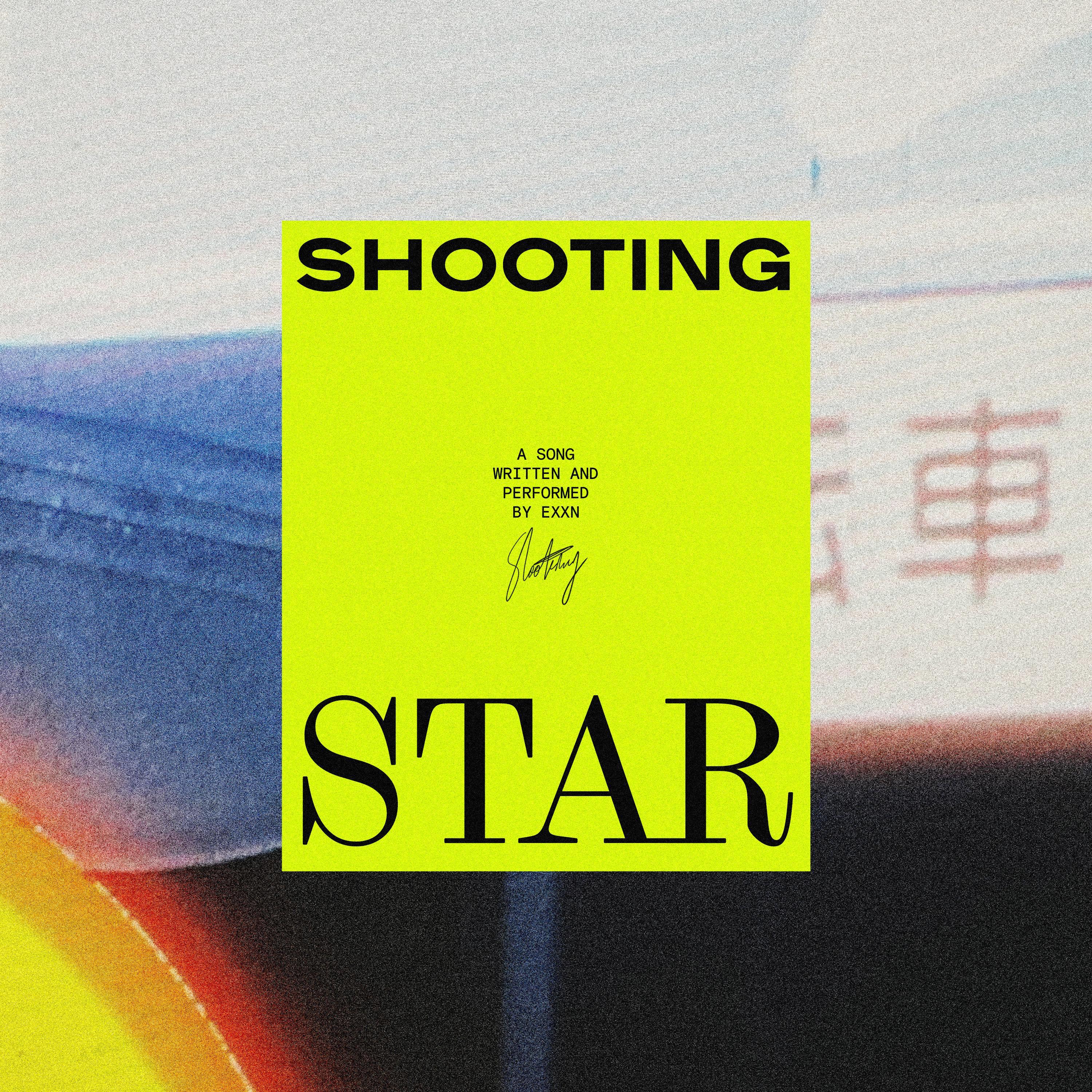 SHOOTING STAR (feat. Minshik)