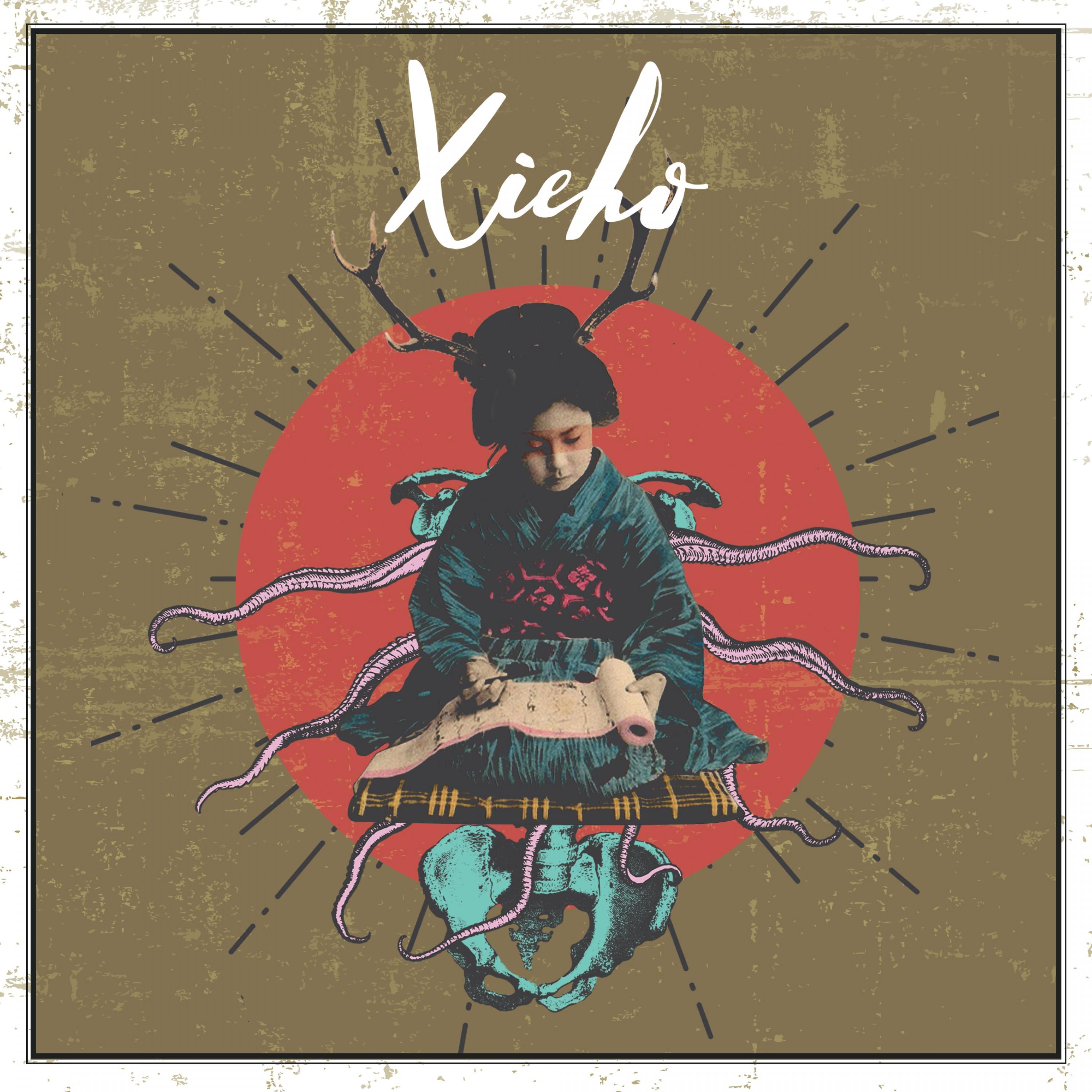 生成外链播放器点击打开客户端shojo歌手：xieho所属专辑：shojo播放收藏分享