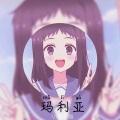 Star Sky (DJ版)封面