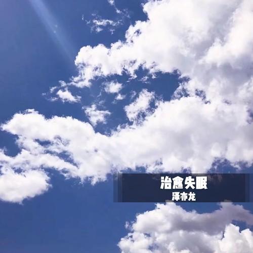 Shake Your Booty(DJ弹鼓版)