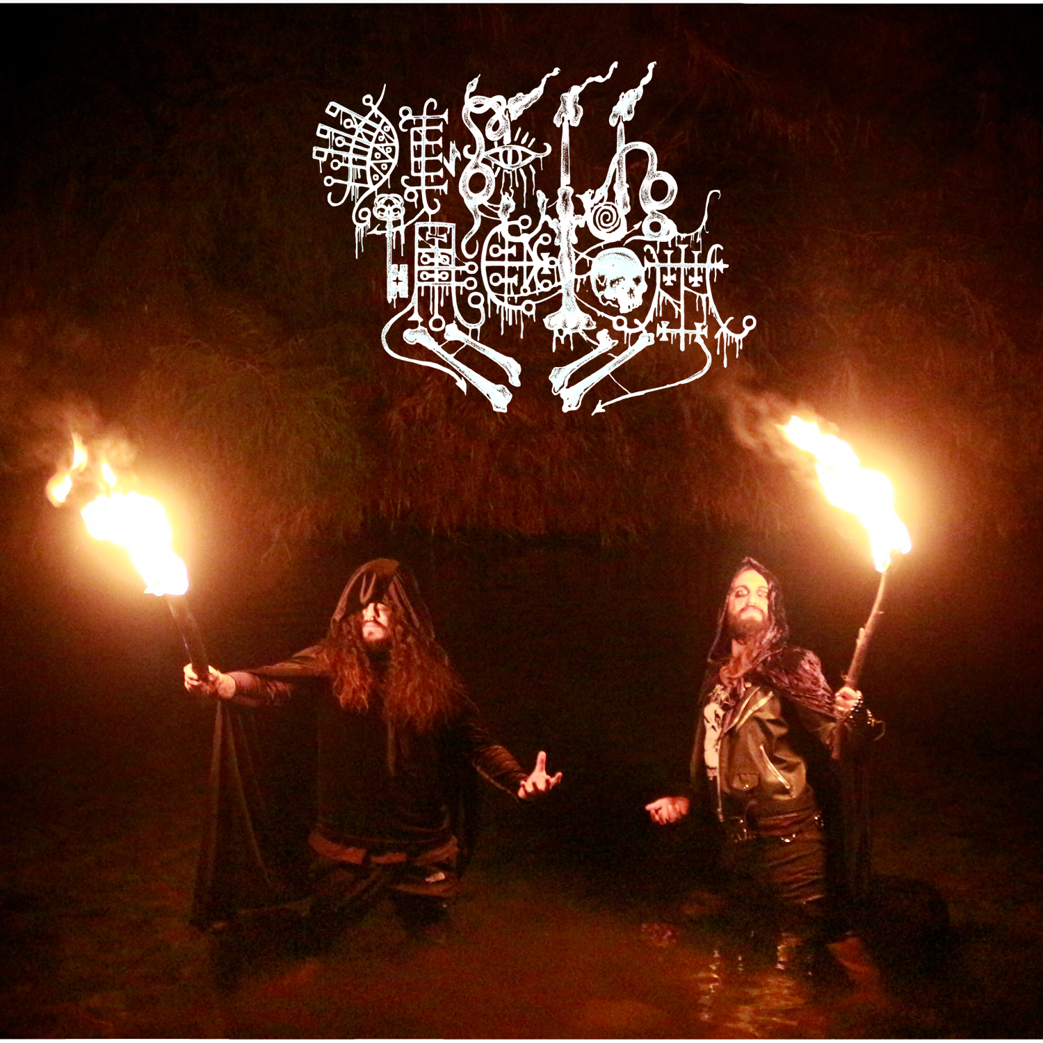 La profundidad del trance y las puertas del delirio