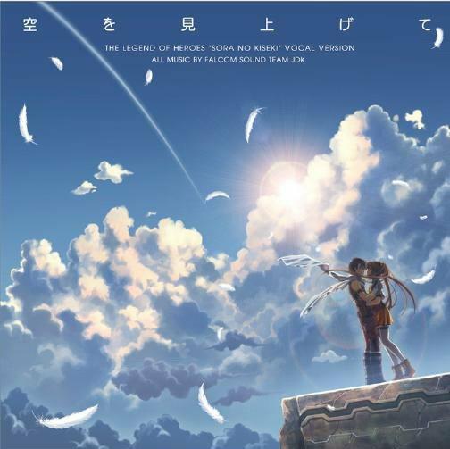 繁星