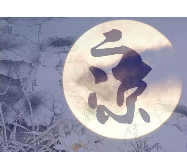 二凉Sumour