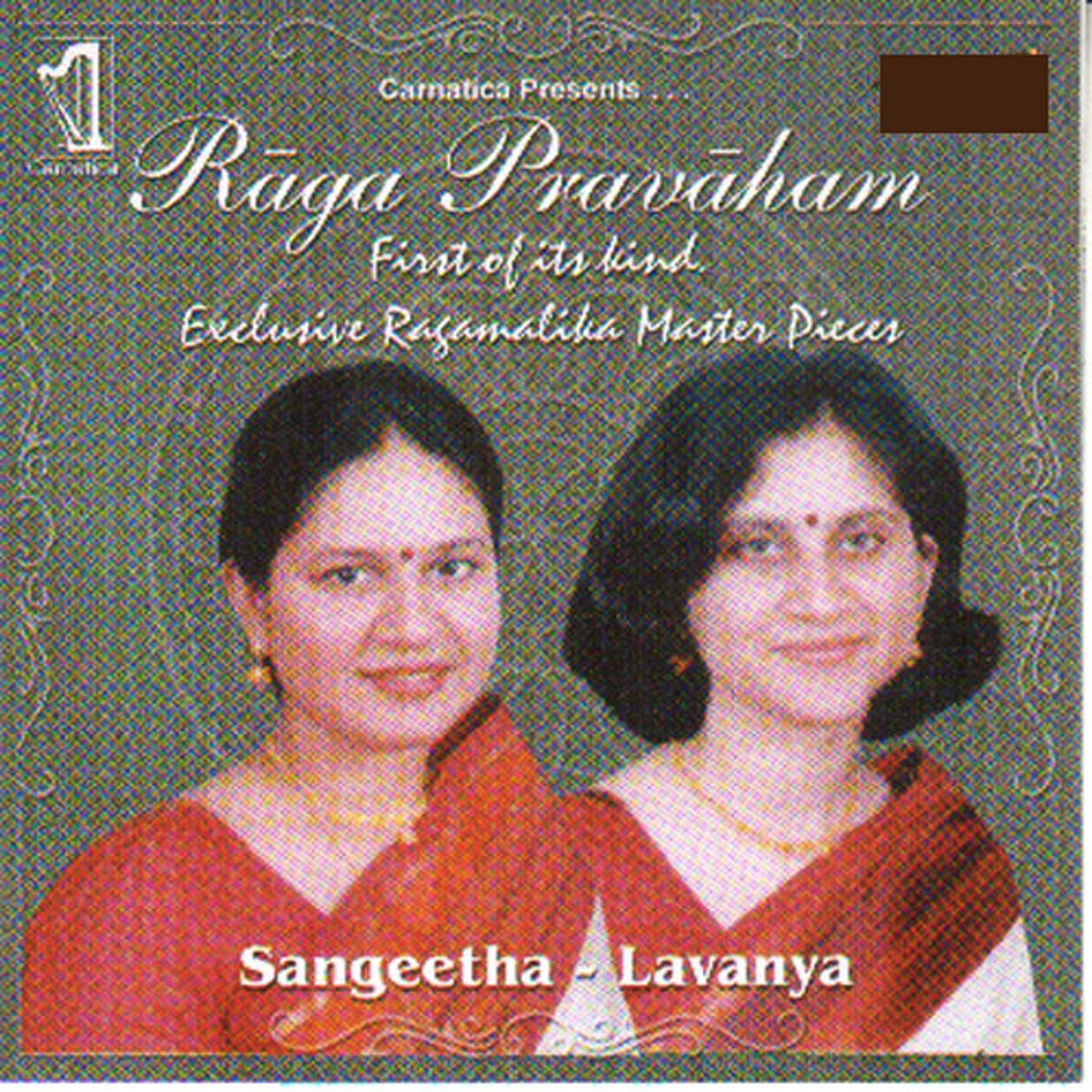 Nikila Loka Nayaki-Adi-Chitravina N. Ravikiran