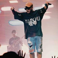 李永驻吉他谱集