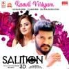 Sooraj Santhosh - Raavil Viriyum (From 