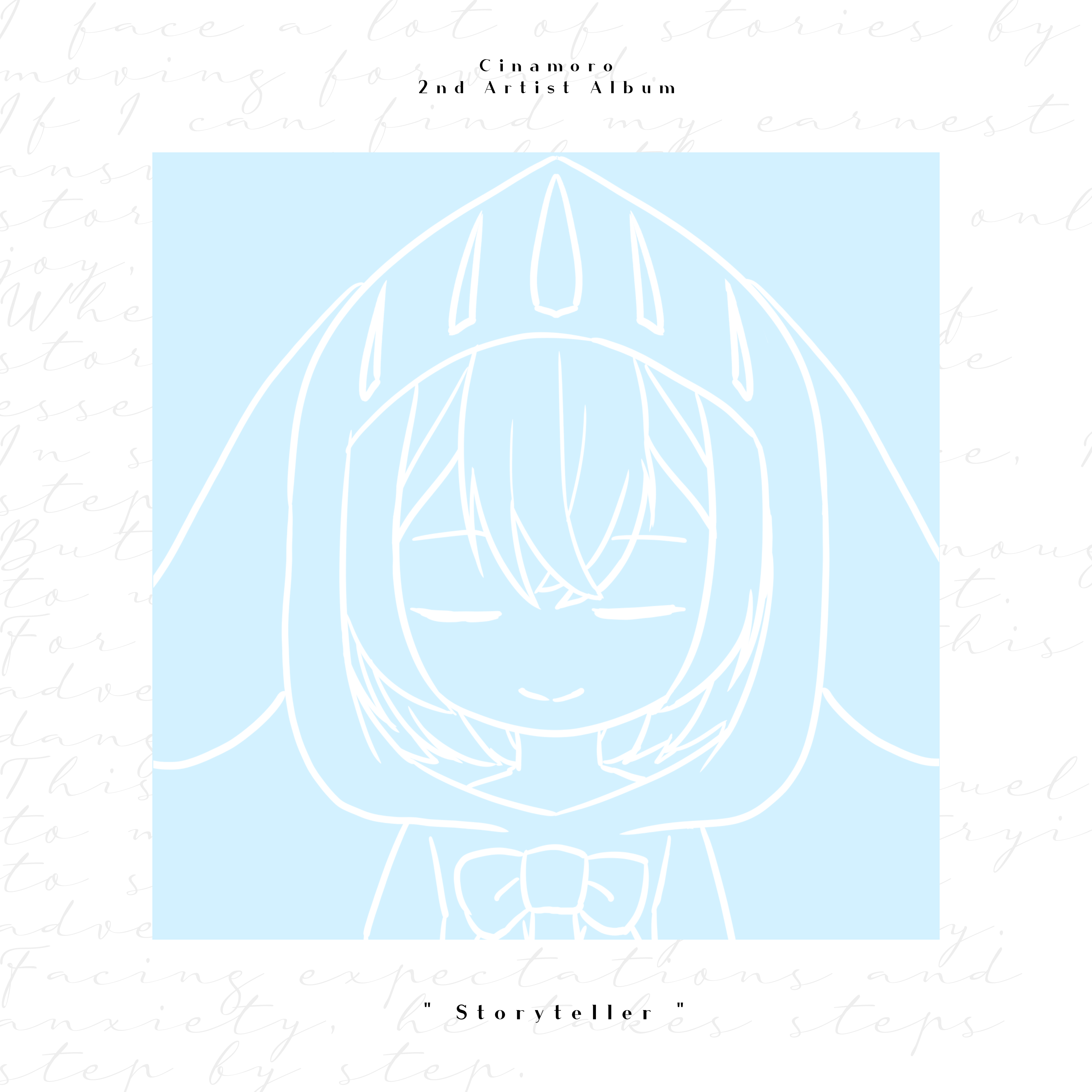 *Break (2023 Rework)