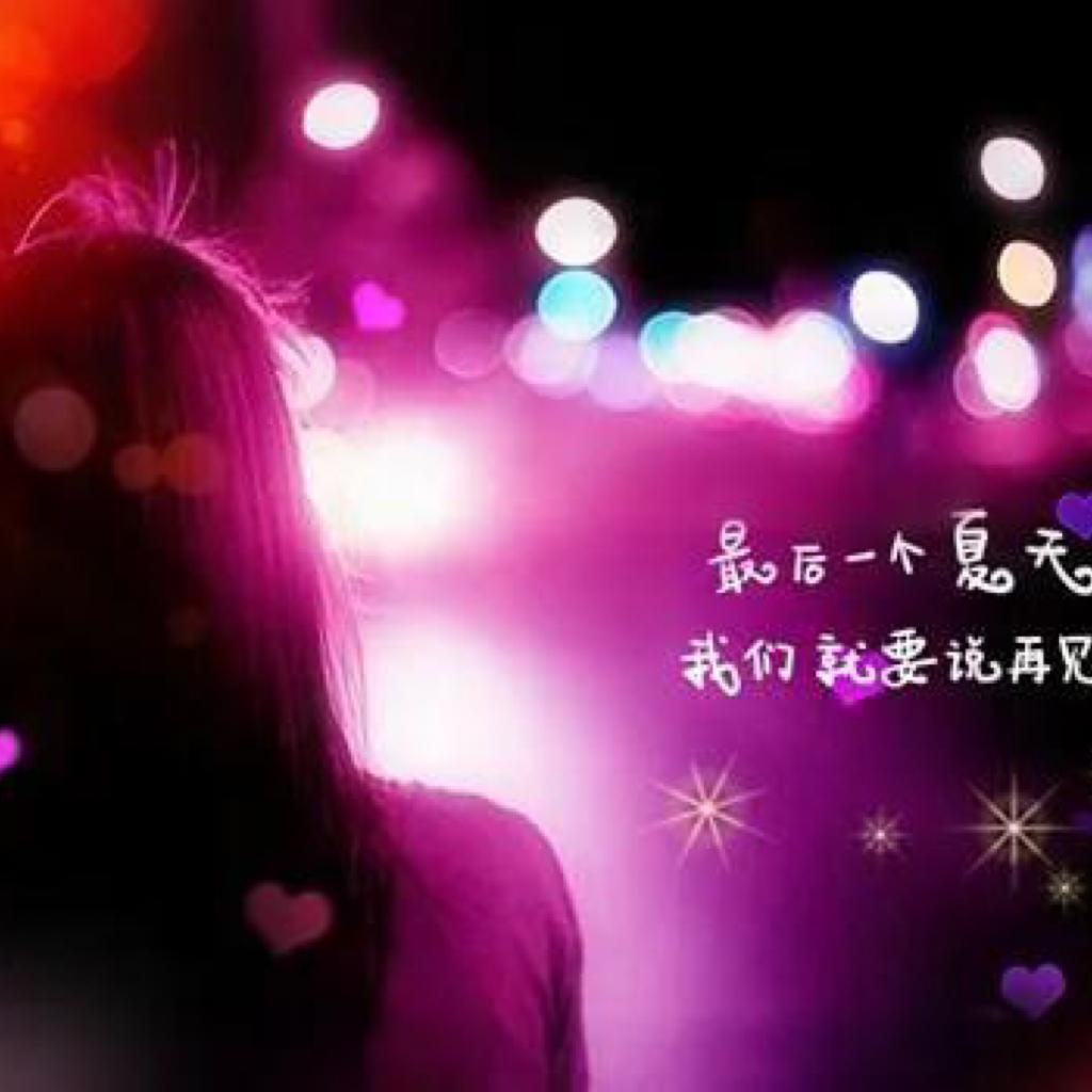 20年前曾经火遍大街小巷的网络神曲