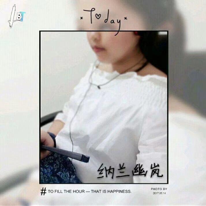 漂亮的在一起封面