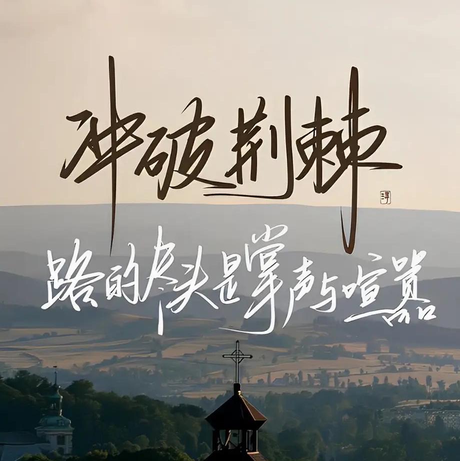 代价 - 人夫封面