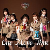 One More Time -時よ戻りたまえ-