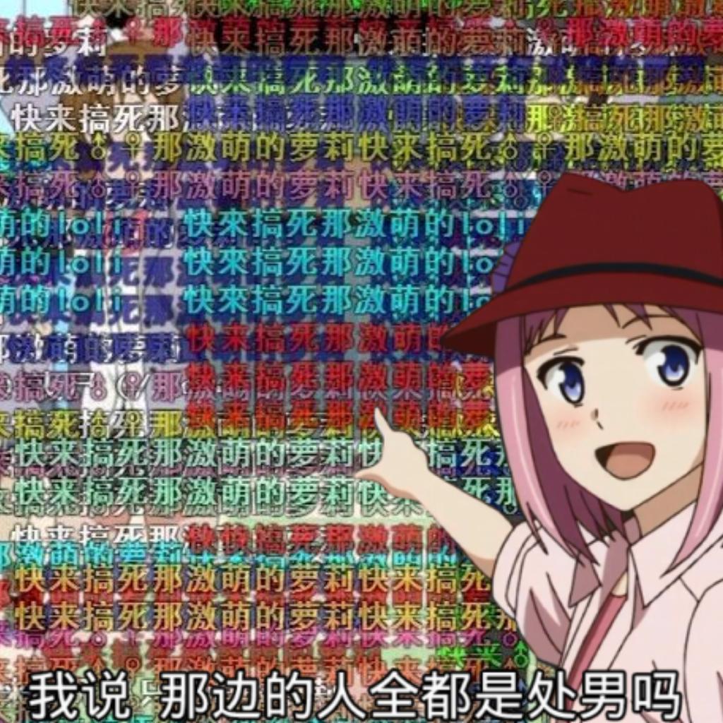 鬼才田中秀和(MONACA)作曲选集