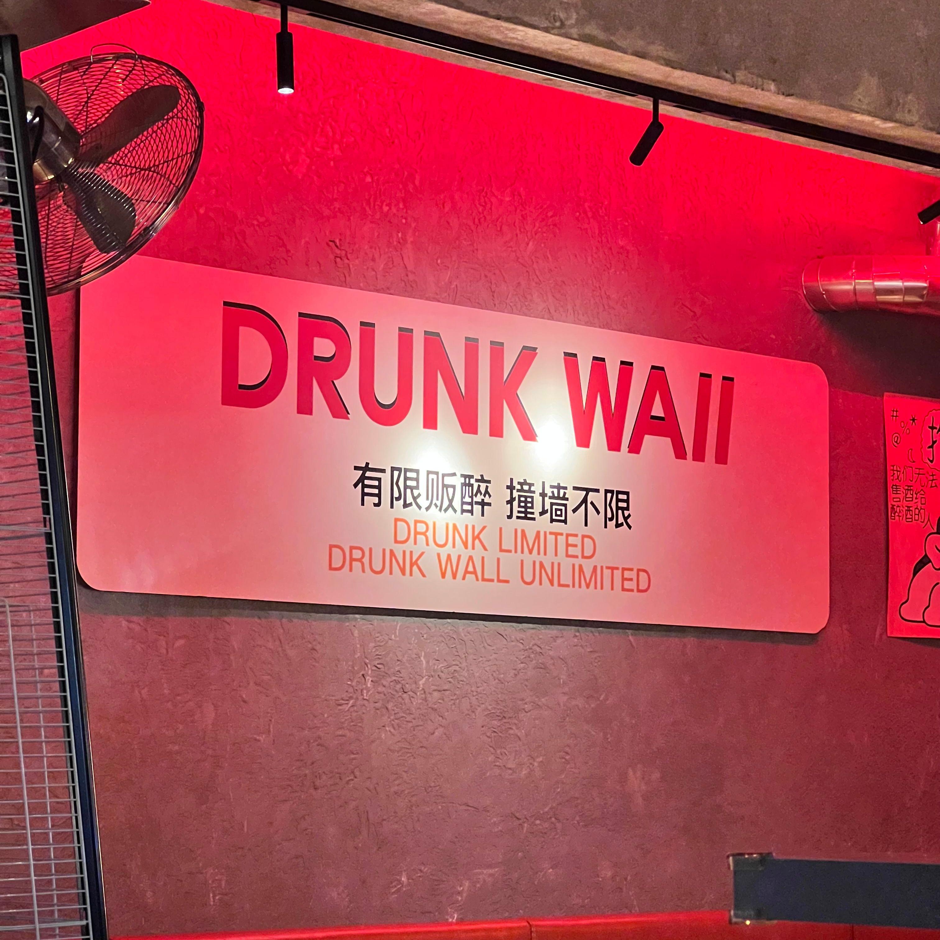 Everybody's Beat（X.Y.Song remix）