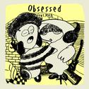 Obsessed (feat. MAX)专辑