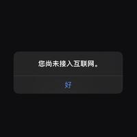 河北emo的神