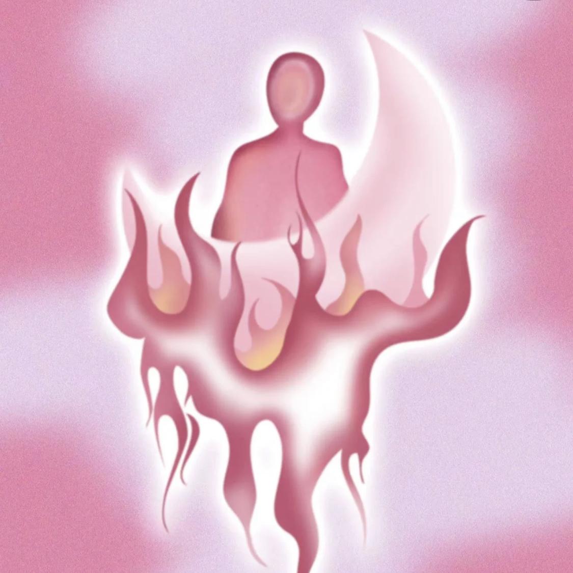 你是我粉色白日梦洒满的星星森林