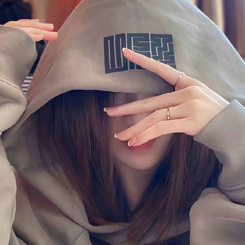留什么给你封面