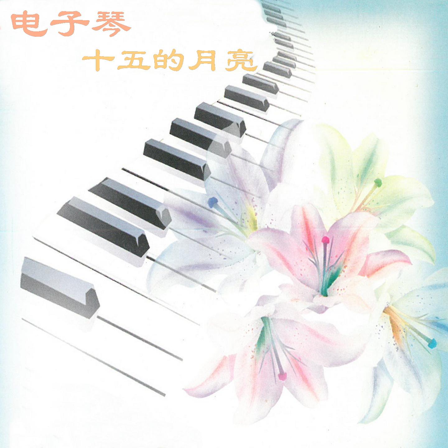 song-img
