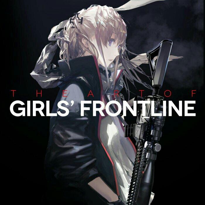 Sound-shadow official