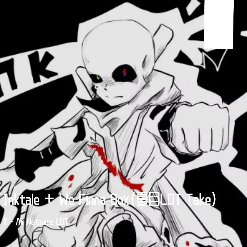 Shanghaivania（X - Air Natsume LDT remix）