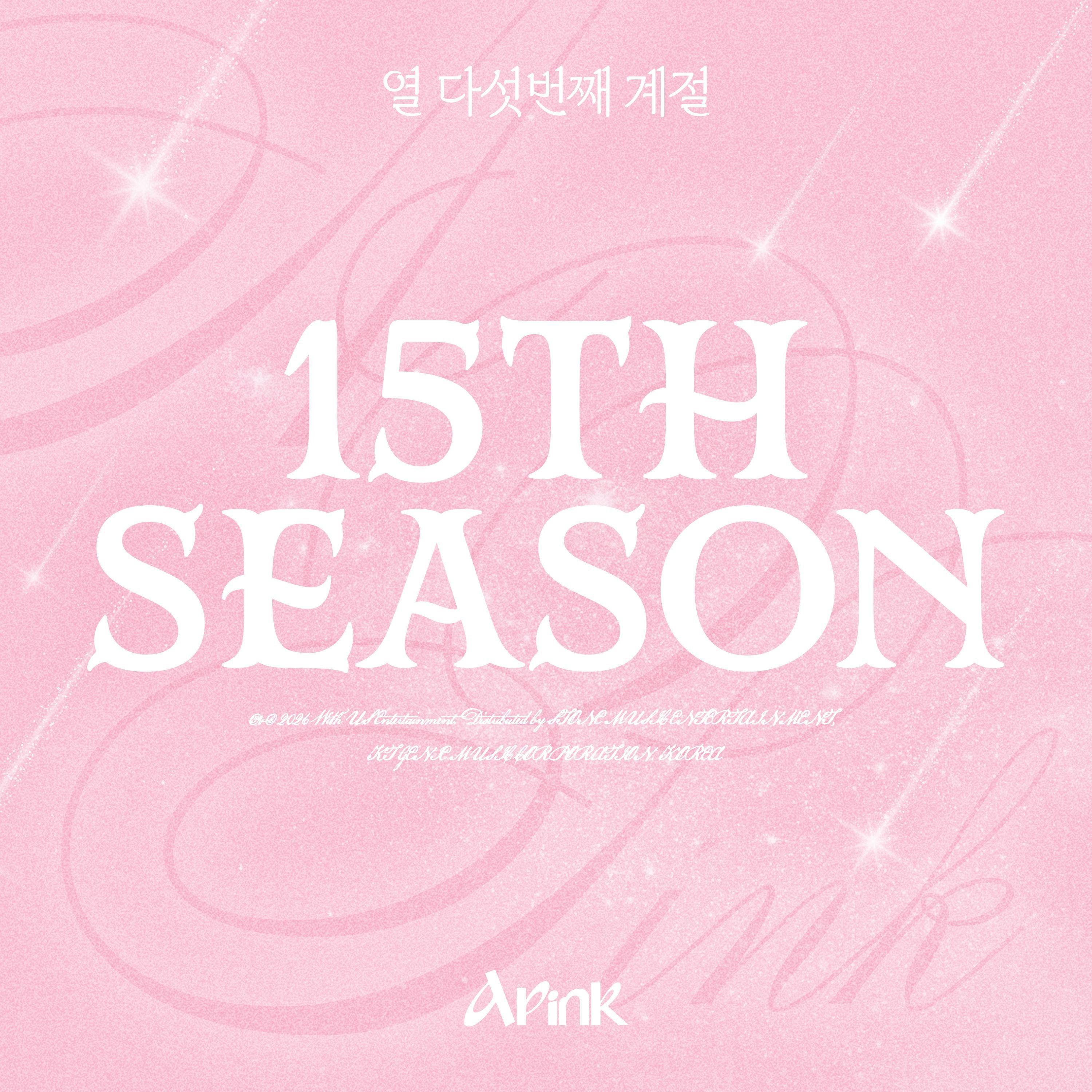 APINK ·《15th Season》