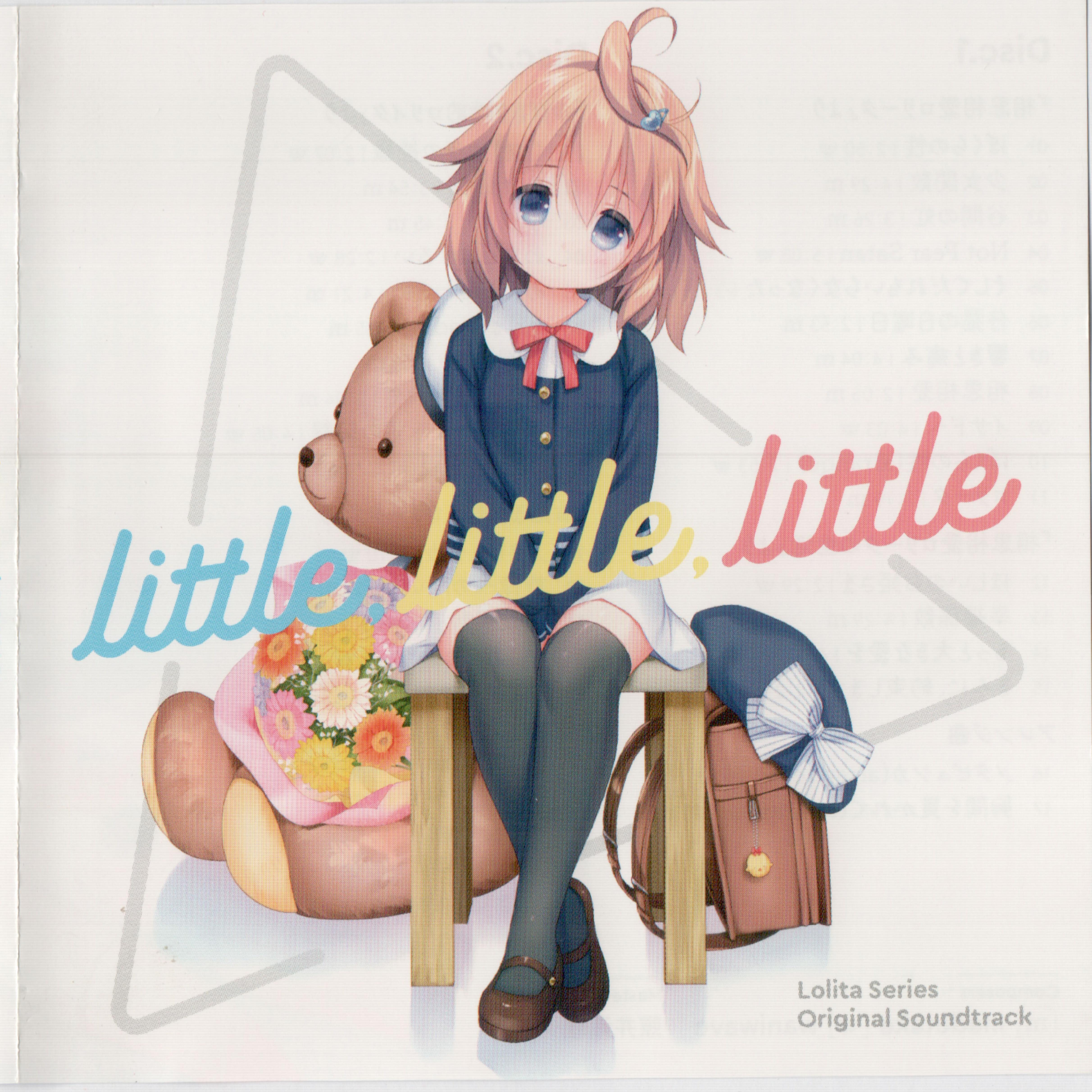 song-img