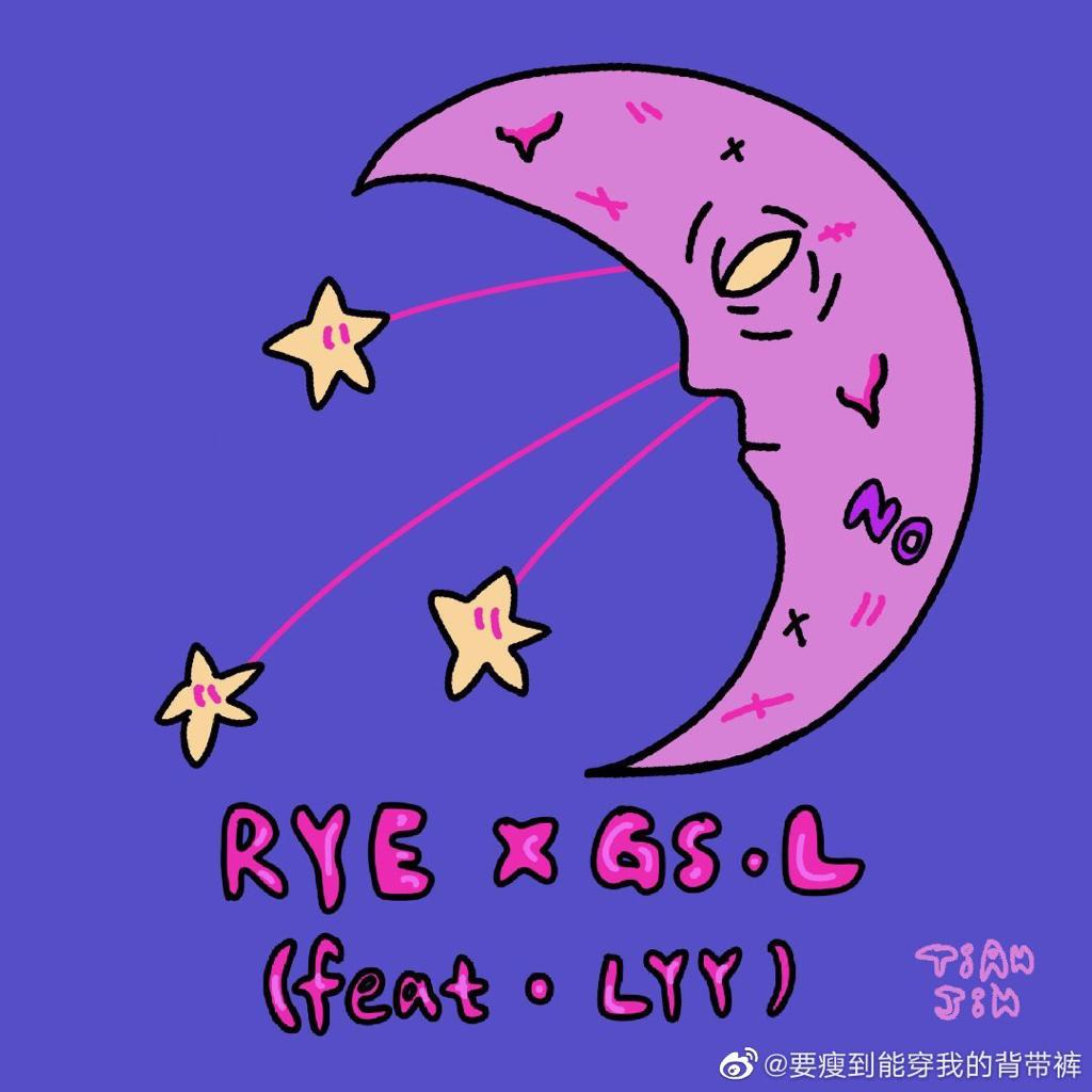 宝藏GS.L（我的宝藏男孩）