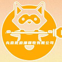FM419资料,FM419最新歌曲,FM419MV视频,FM419音乐专辑,FM419好听的歌