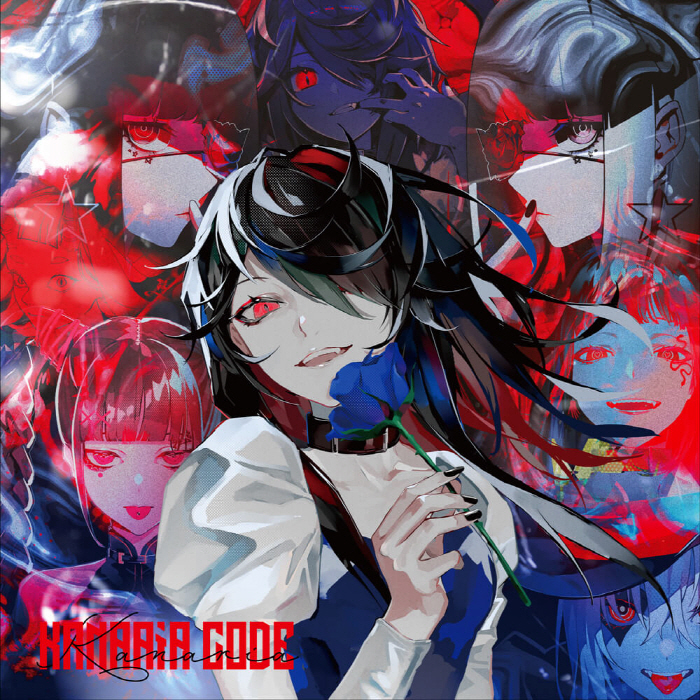 song-img
