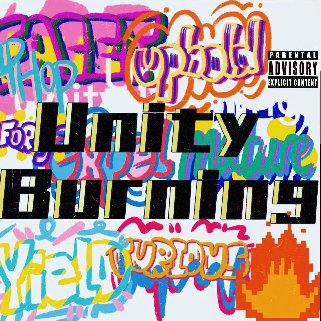 UnityBurning forever （Prod.by EVOMUSIC ）