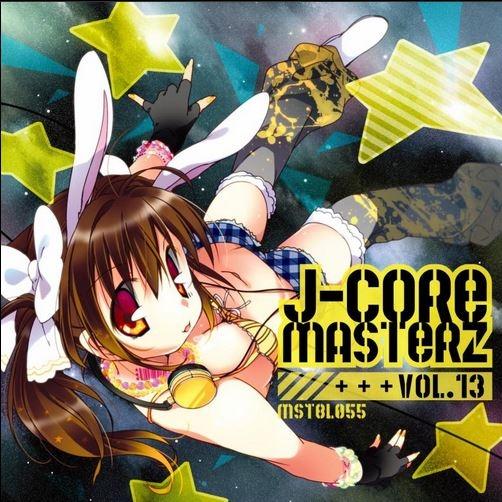 My Brassiere Valentine