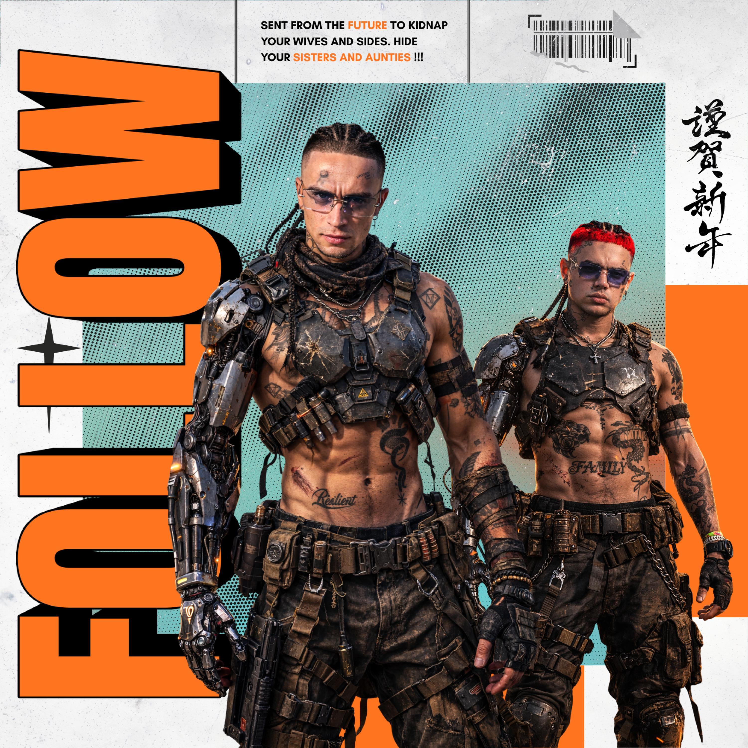 FOLLOW (feat. Chaise Williams)