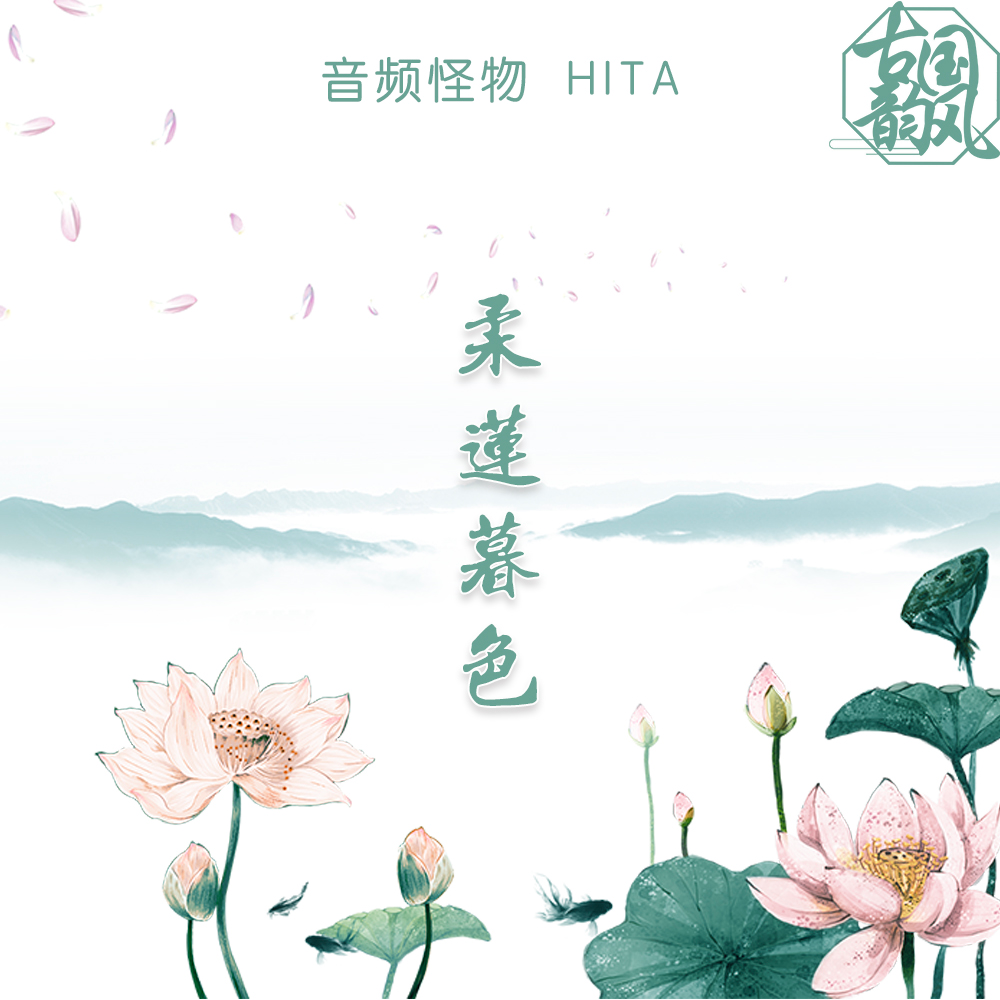 song-img