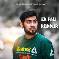 Ek Fali Roddur (Soft Unplugged)