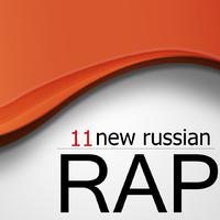 New Russian Rap - Vol.11