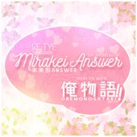 Miraikei Answer (From 