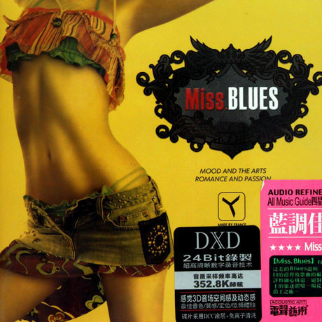 song-img