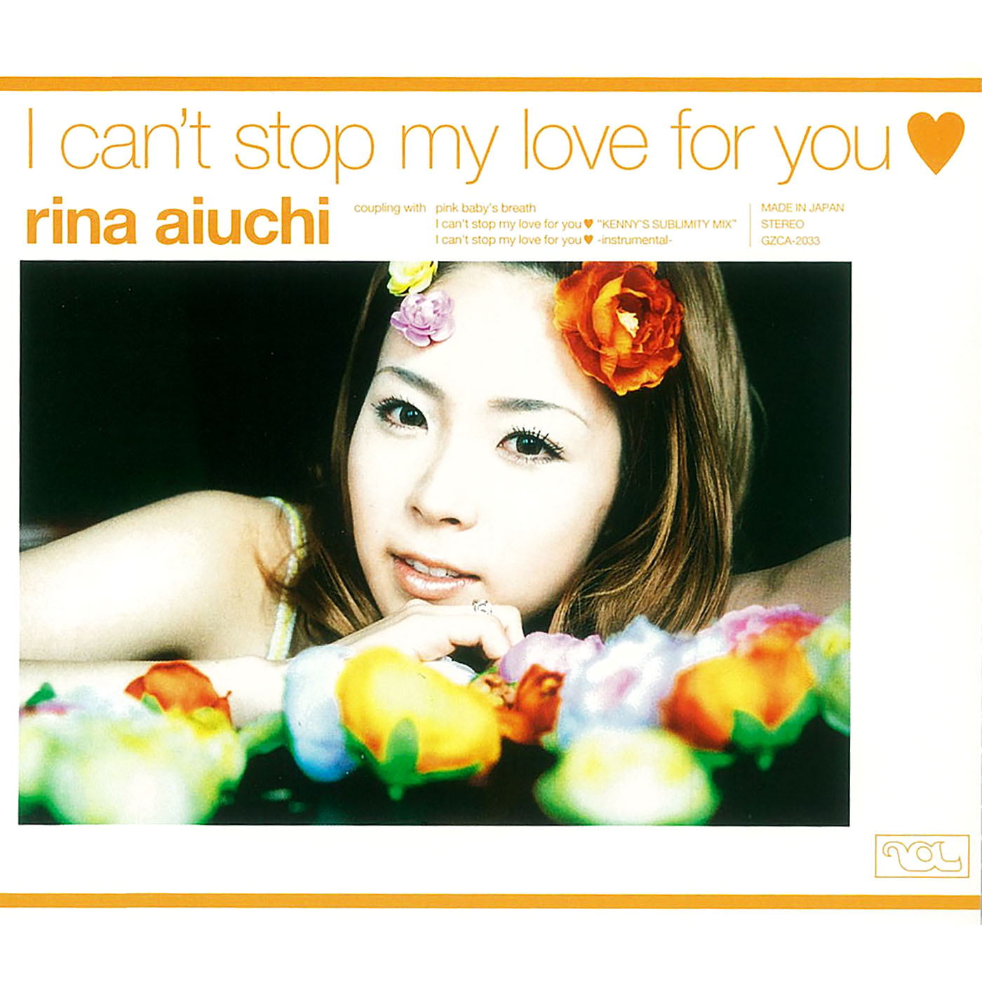song-img