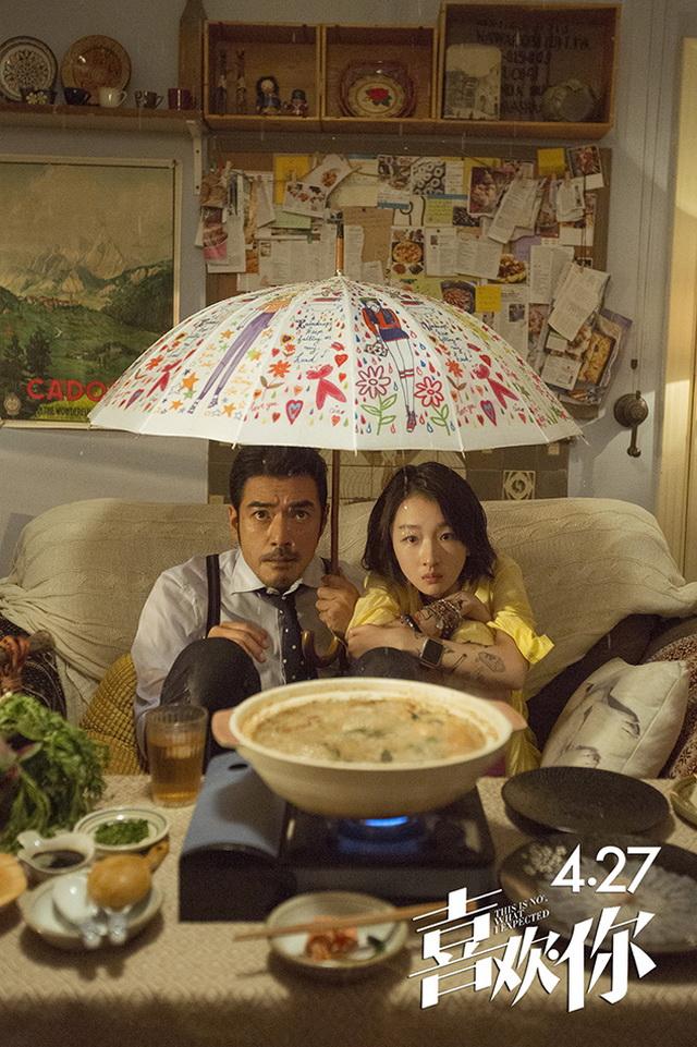 我喜欢上你时的内心活动（Cover 陈绮贞）_Rainton桐_我喜欢上你时的内心活动 | 在线播放_我喜欢上你时的内心活动（Cover 陈绮贞）歌词_我喜欢上你时的内心活动（Cover 陈绮贞）下载 | 网易云音乐