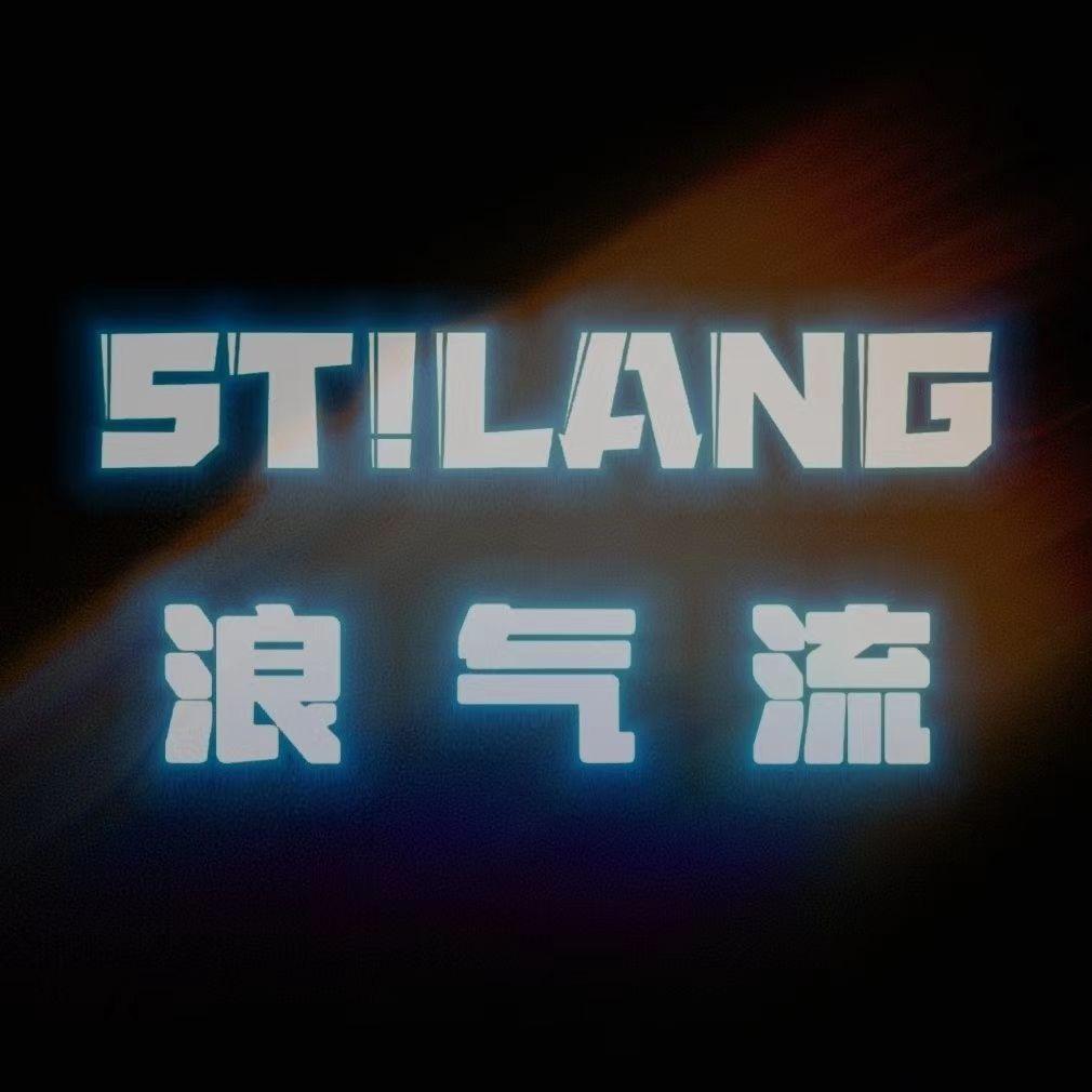 微风悄悄(ST!LANG MASHUP+MINI EDIT)变速81-130-150