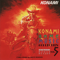 KONAMI GAME MUSIC COLLECTION VOL.5