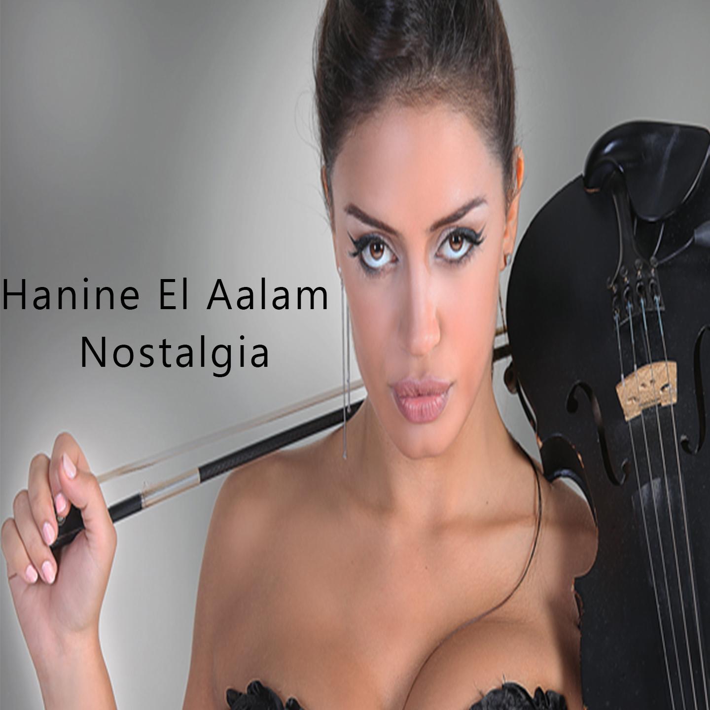 Nostalgia - Hanine Al Aalam封面