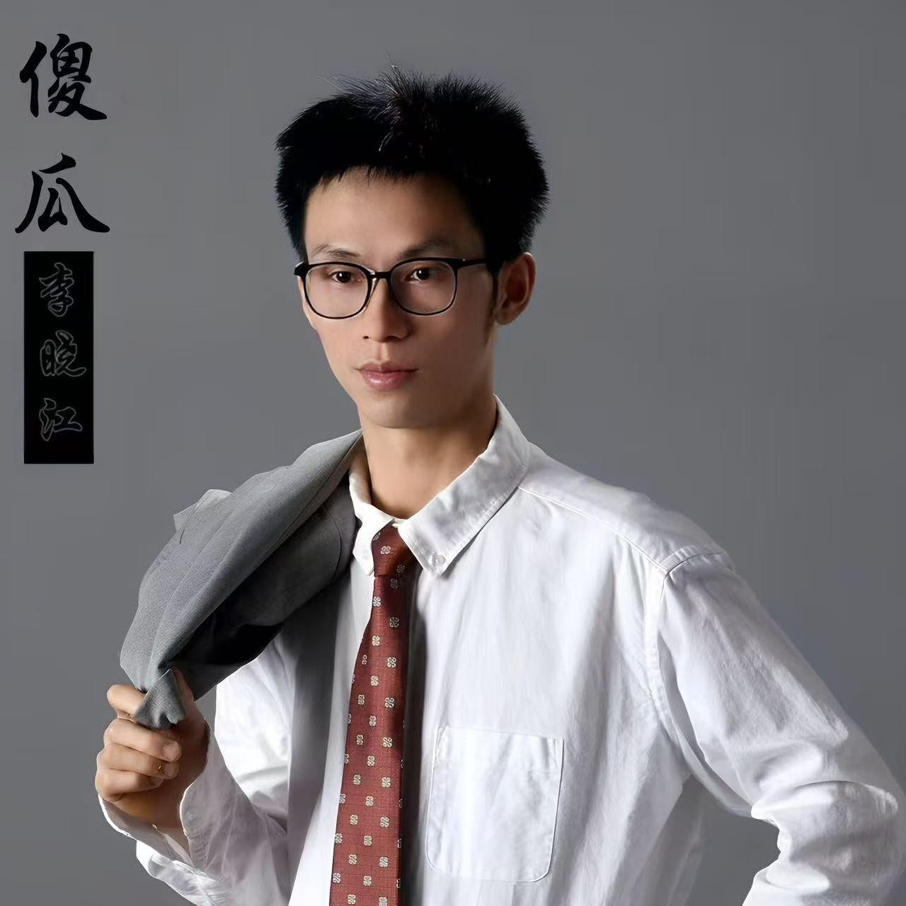 傻瓜封面