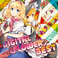 DiGiTAL FLOWER BEST