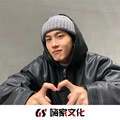 阿门 (DJ版)封面