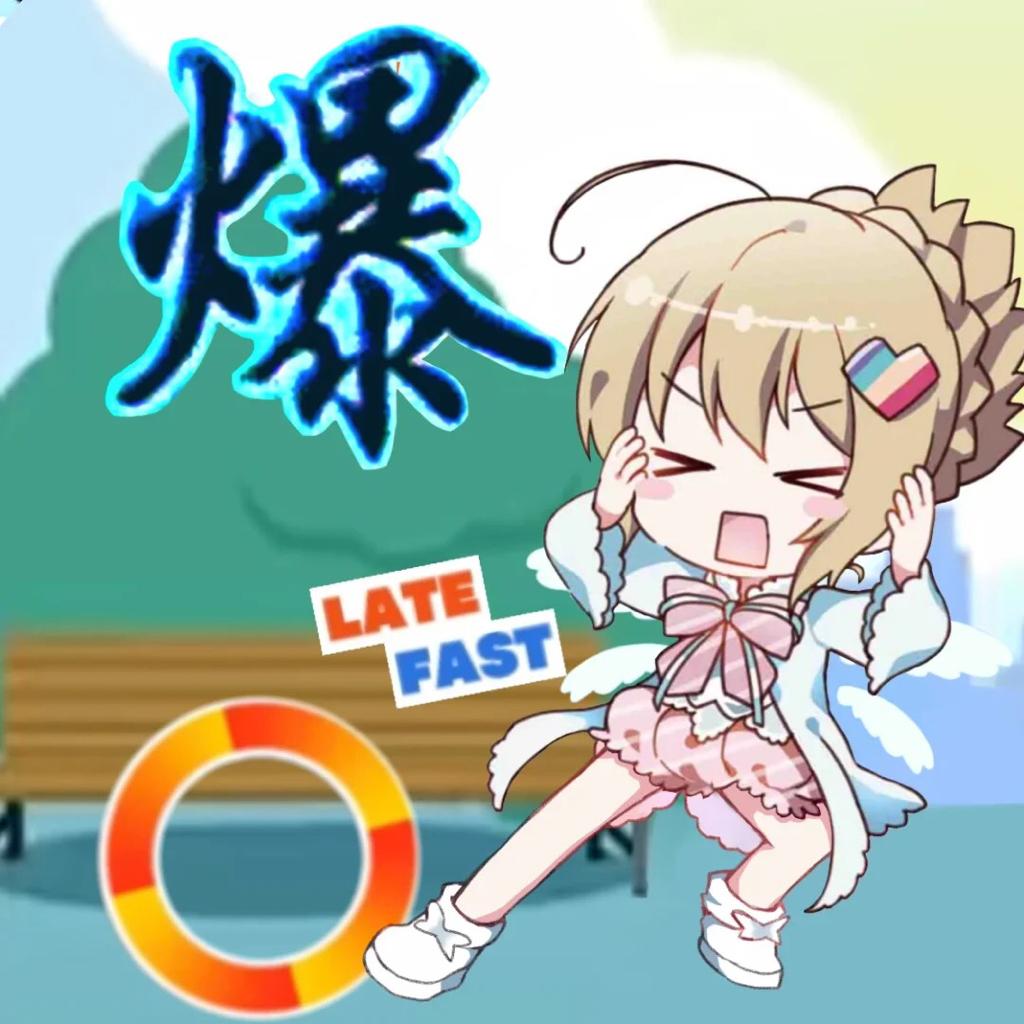 爆肝作业必备。(周更)