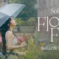 Floating Free (Solar Ver.)